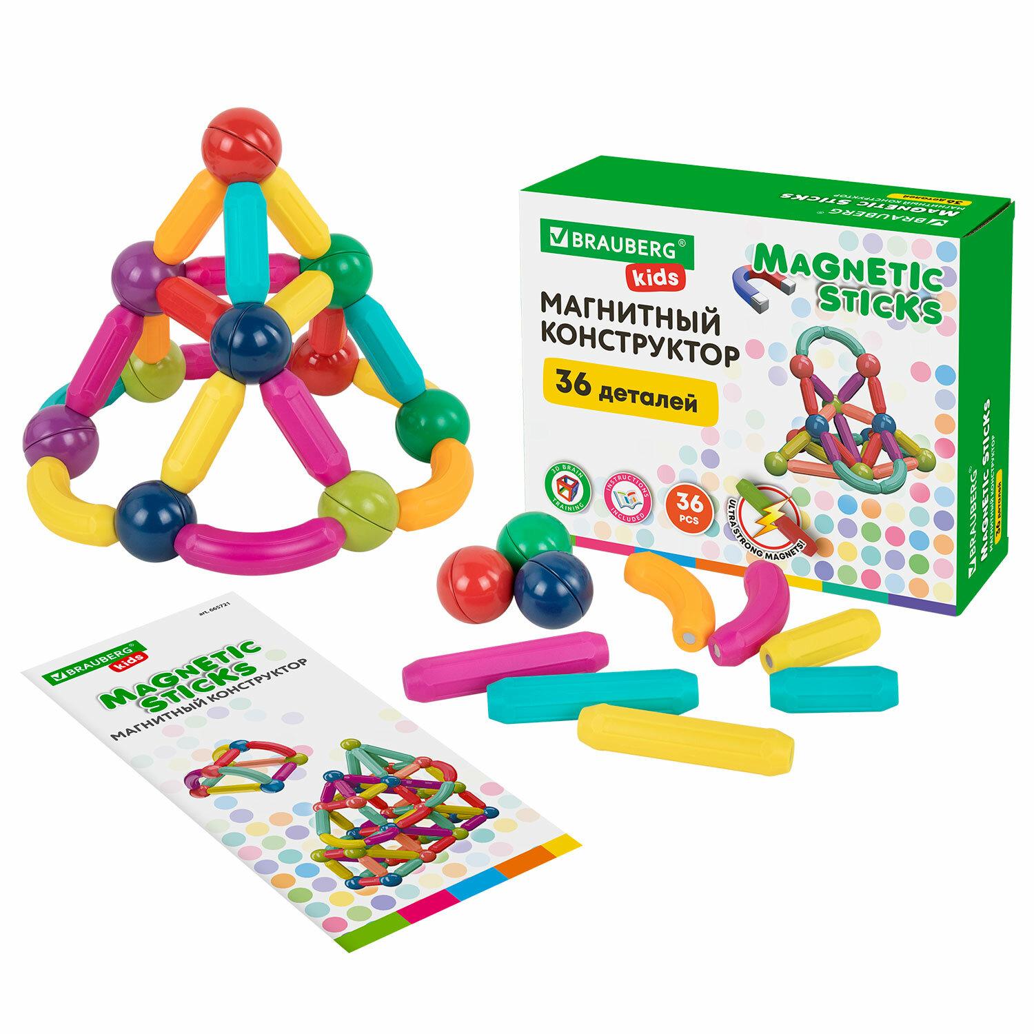   MAGNETIC STICKS, 36  , BRAUBERG KIDS,  1, 665721