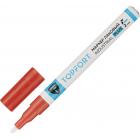  Topfort Industrial Plus 2  