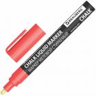   CHALK LIQUID MARKER, , 3 , , BRAUBERG 