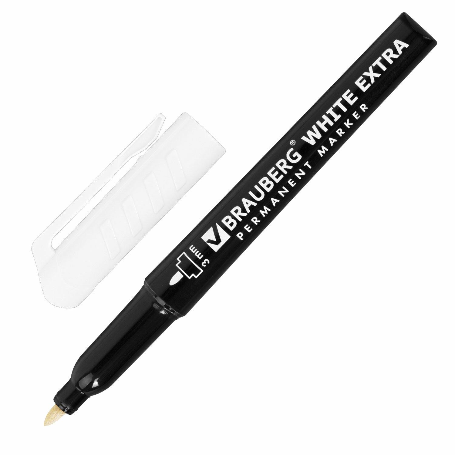   BRAUBERG WHITE EXTRA, ,   3 , 152488