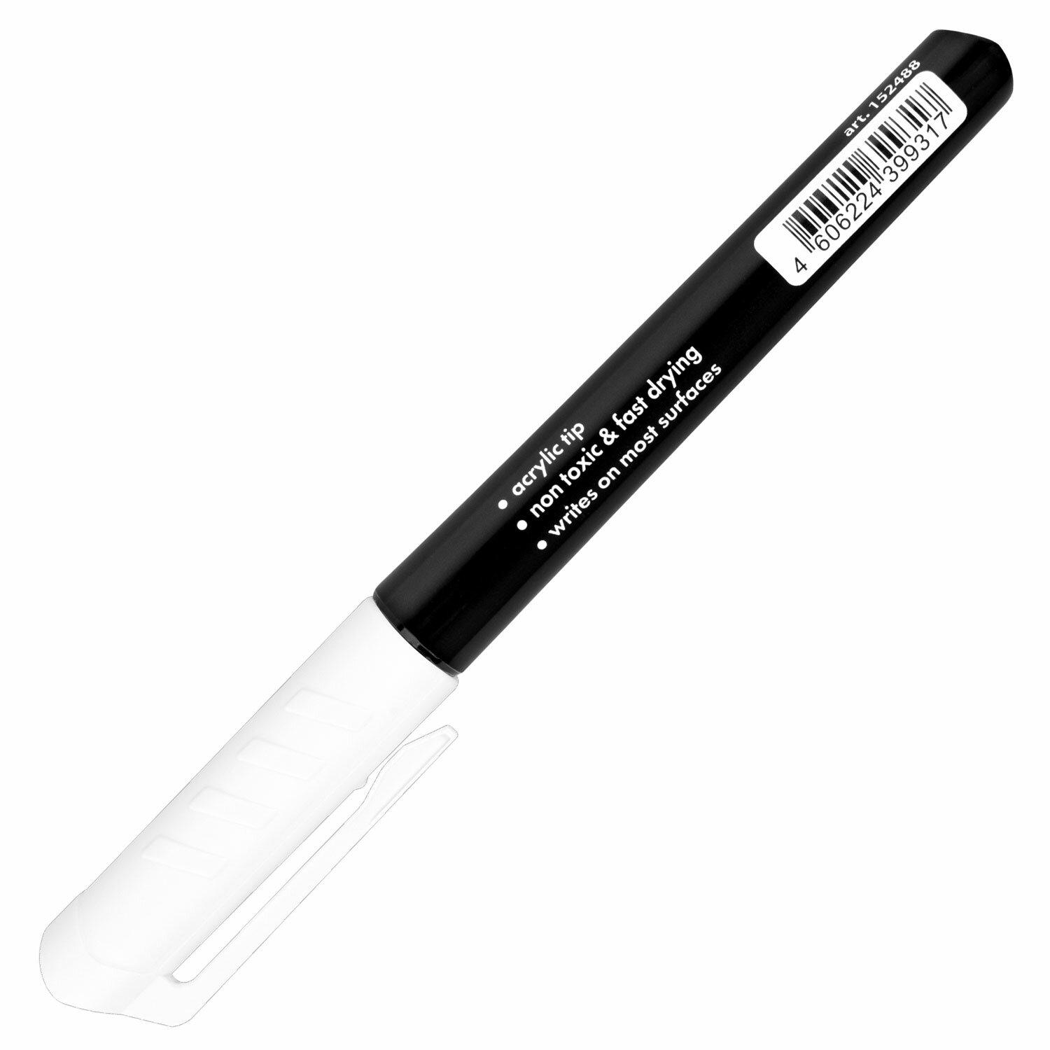   BRAUBERG WHITE EXTRA, ,   3 , 152488