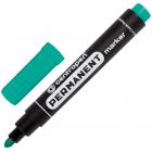 ������ ������������ CENTROPEN 8566, �������, ������� ����������, 2,5 ��, 585660110