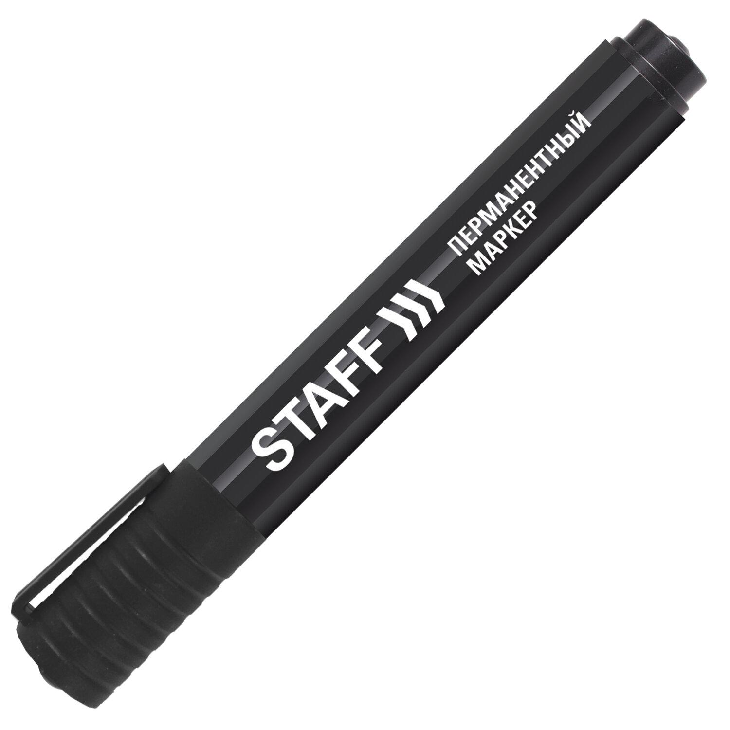   () STAFF, ,  , 2,5 , 150733