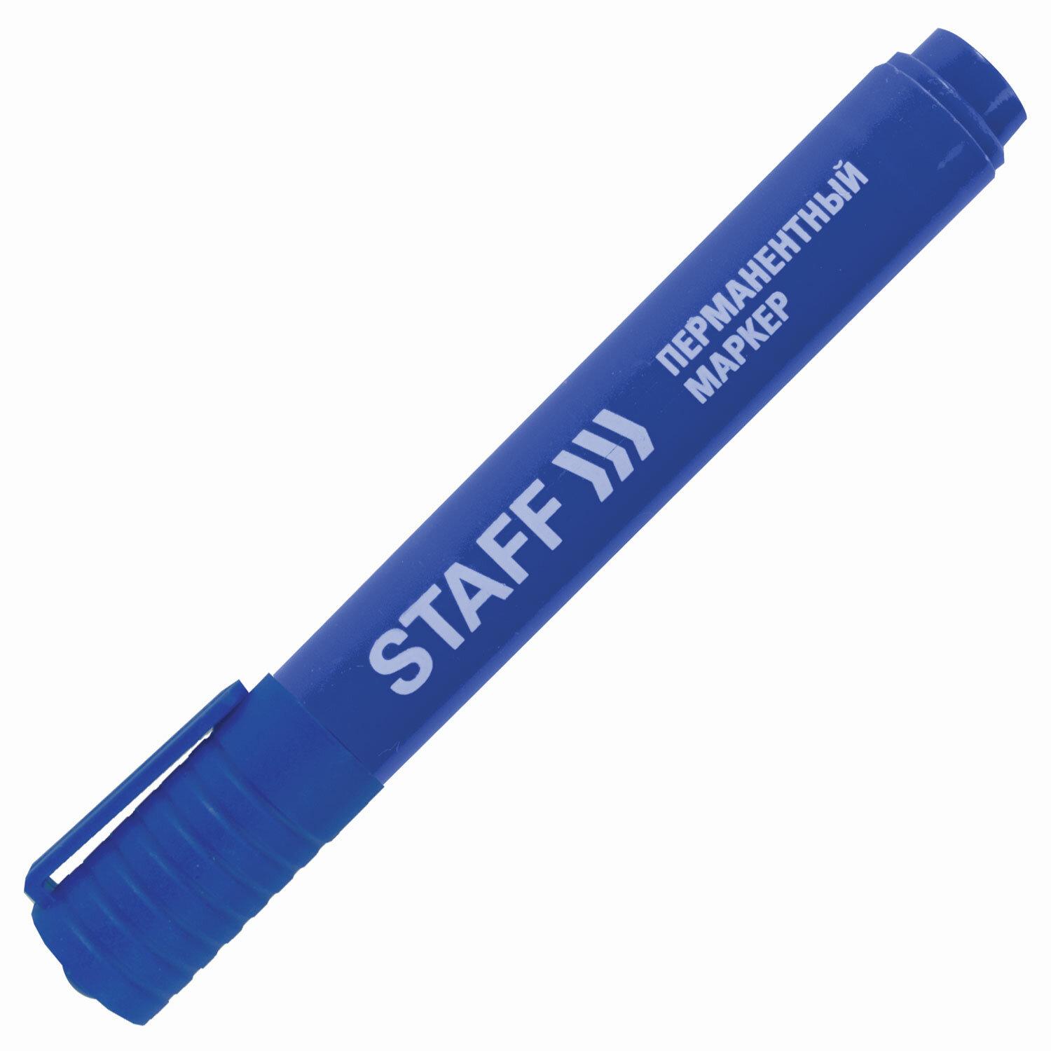   () STAFF, ,  , 2,5 , 150732