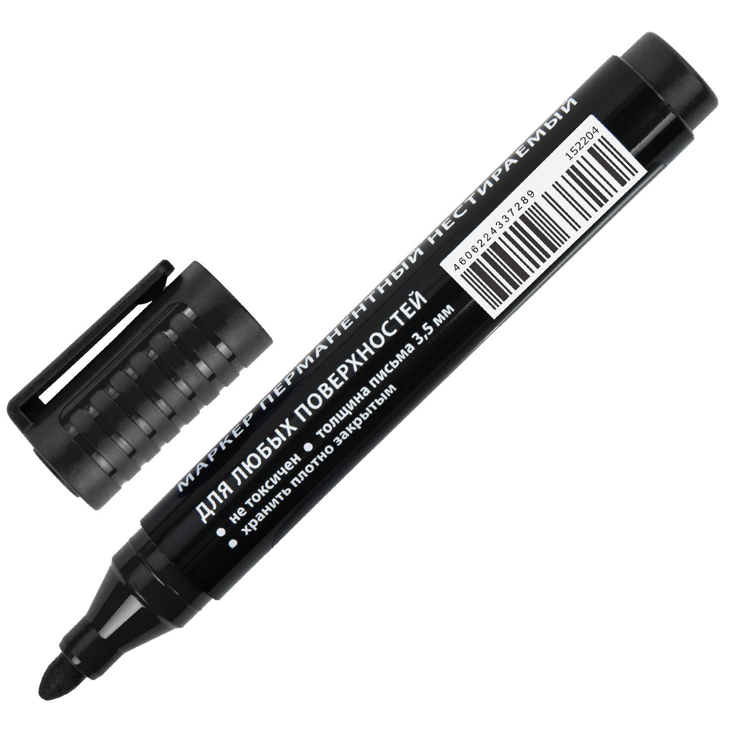  ULTRA MARKER, , 3,5 ,  , BRAUBERG, 152204