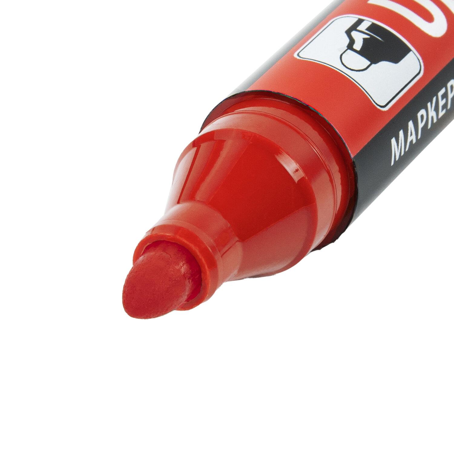  ULTRA MARKER, , 3,5 ,  , BRAUBERG, 152205