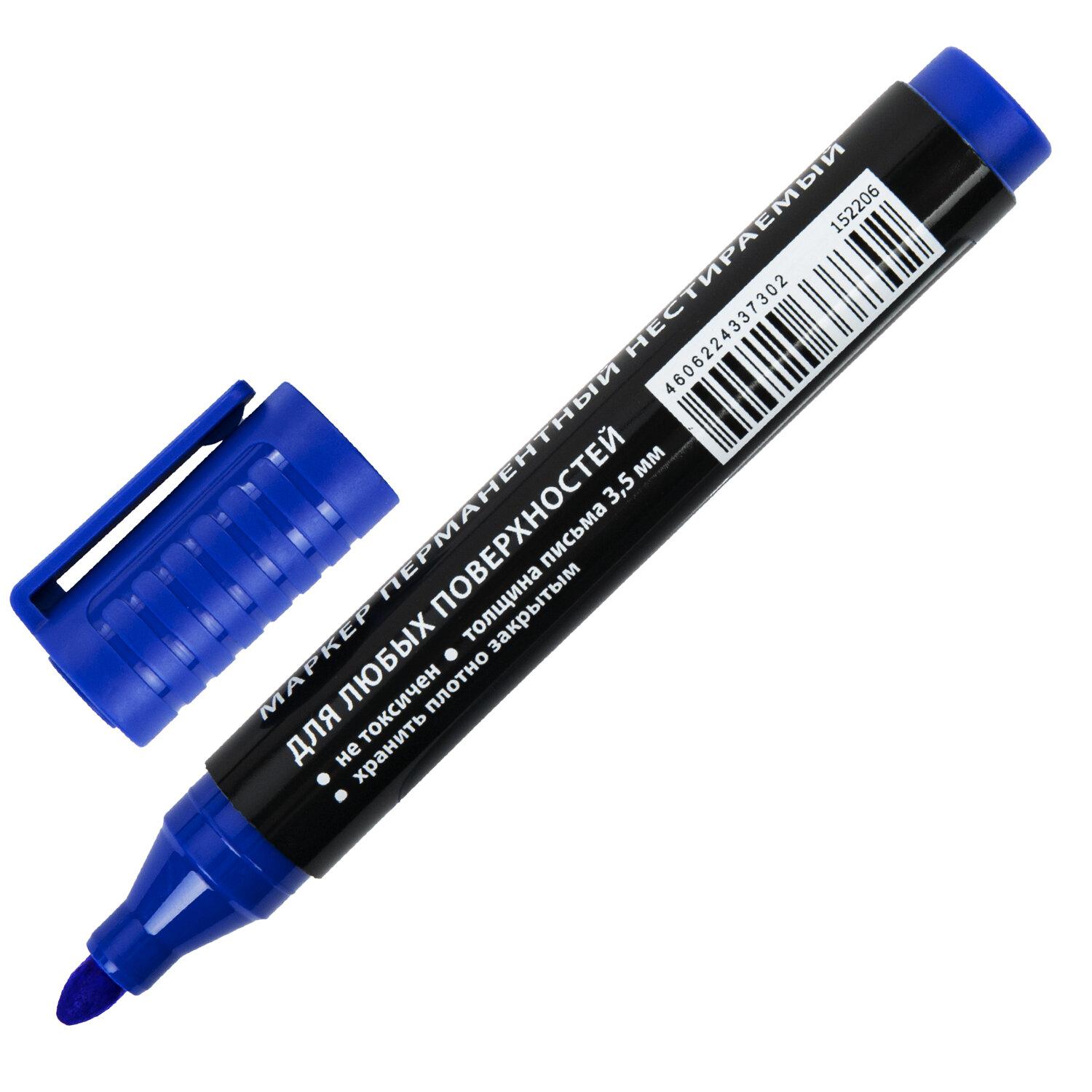   ULTRA MARKER, , 3,5 ,  , BRAUBERG, 152206