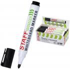 ������ ��������� ��� ����� �����, ������, STAFF 