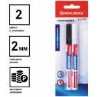 -  EXTRA (paint marker) 2 ,  2 , /,  -, BRAUBERG, 151993