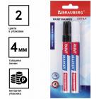 -  EXTRA (paint marker) 4 ,  2 , /,  -, BRAUBERG, 151998