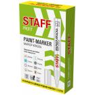 -  (paint marker) 2-4 , ,  12 , -, STAFF PROFIT,   , 152584