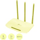 ������������� TP-Link TL-WR845N N300