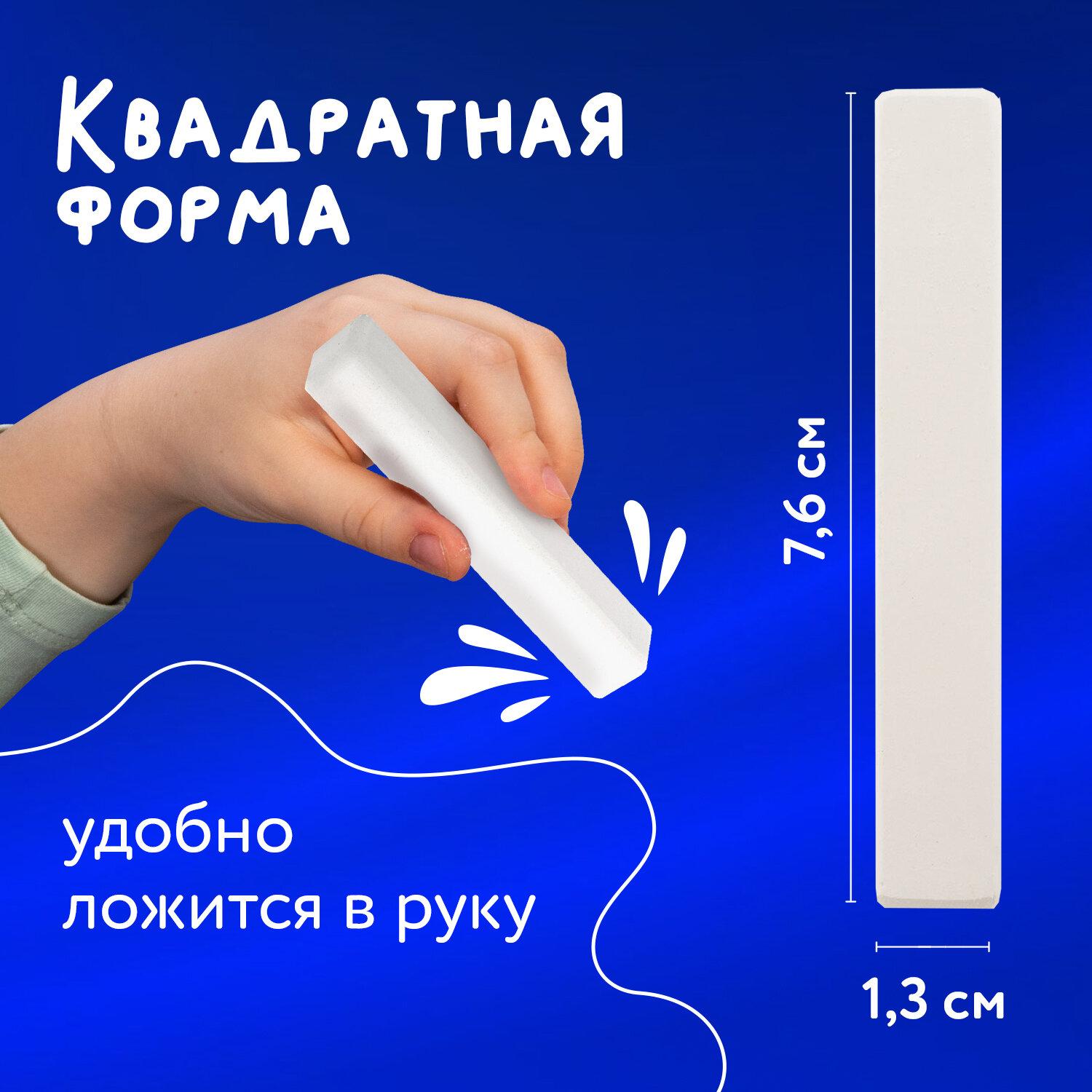   ,  100 ., ,  100