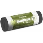 ����� ��� ������ 35 �, ������, � ������ 25 ��., ���, 53�56 ��, 7 ���, GR SIBIRSKAYA, 101-003