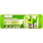 ����� ��� ������ PACLAN MULTITOP 60�, ���, 14���,20��./���.60x77��