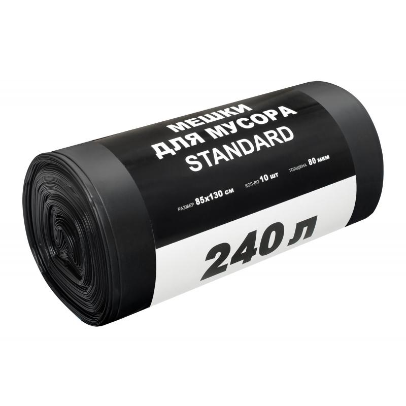     STANDARD 240 80 10 /  85130