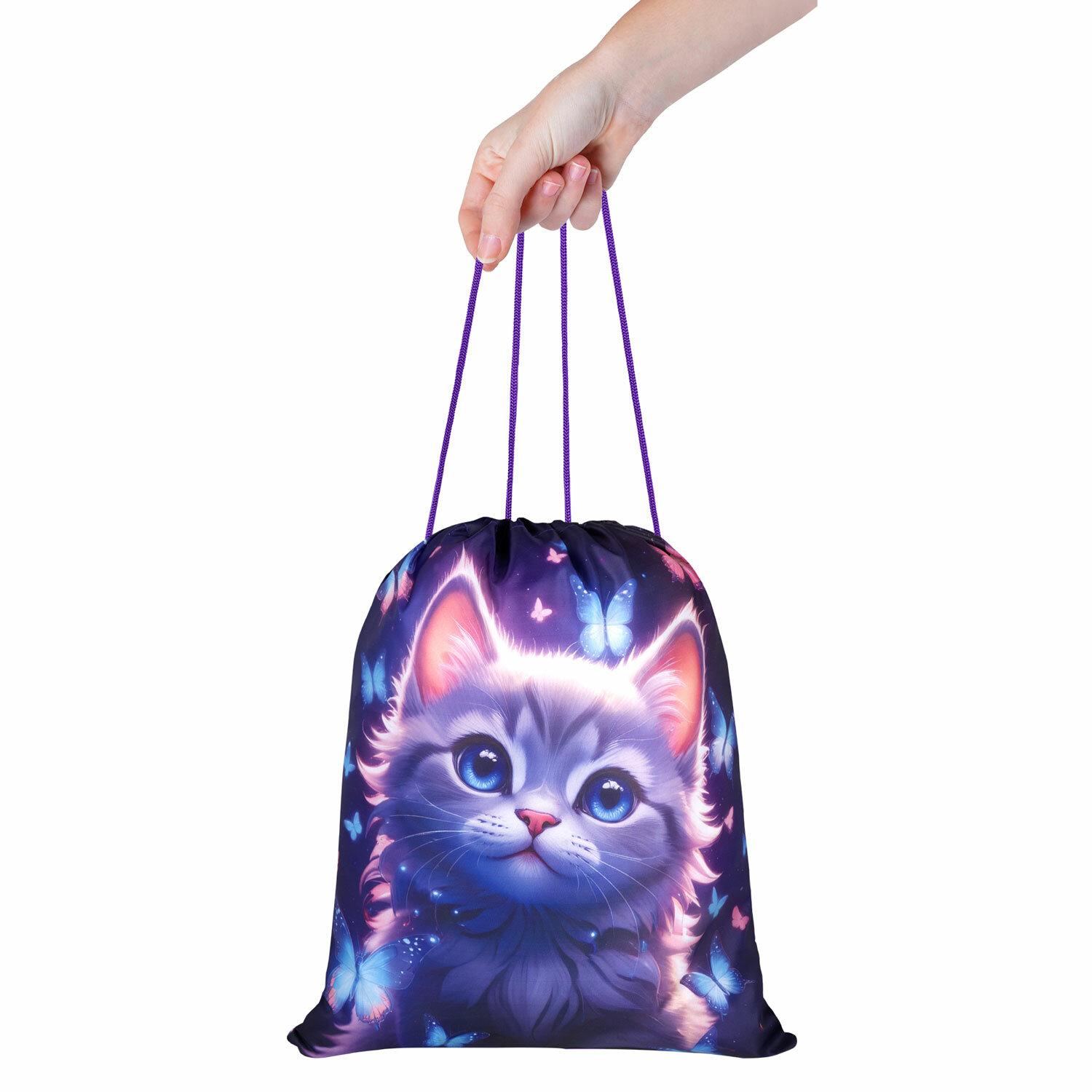    BRAUBERG KIDS,  , 4234 , Curious cat, 273434