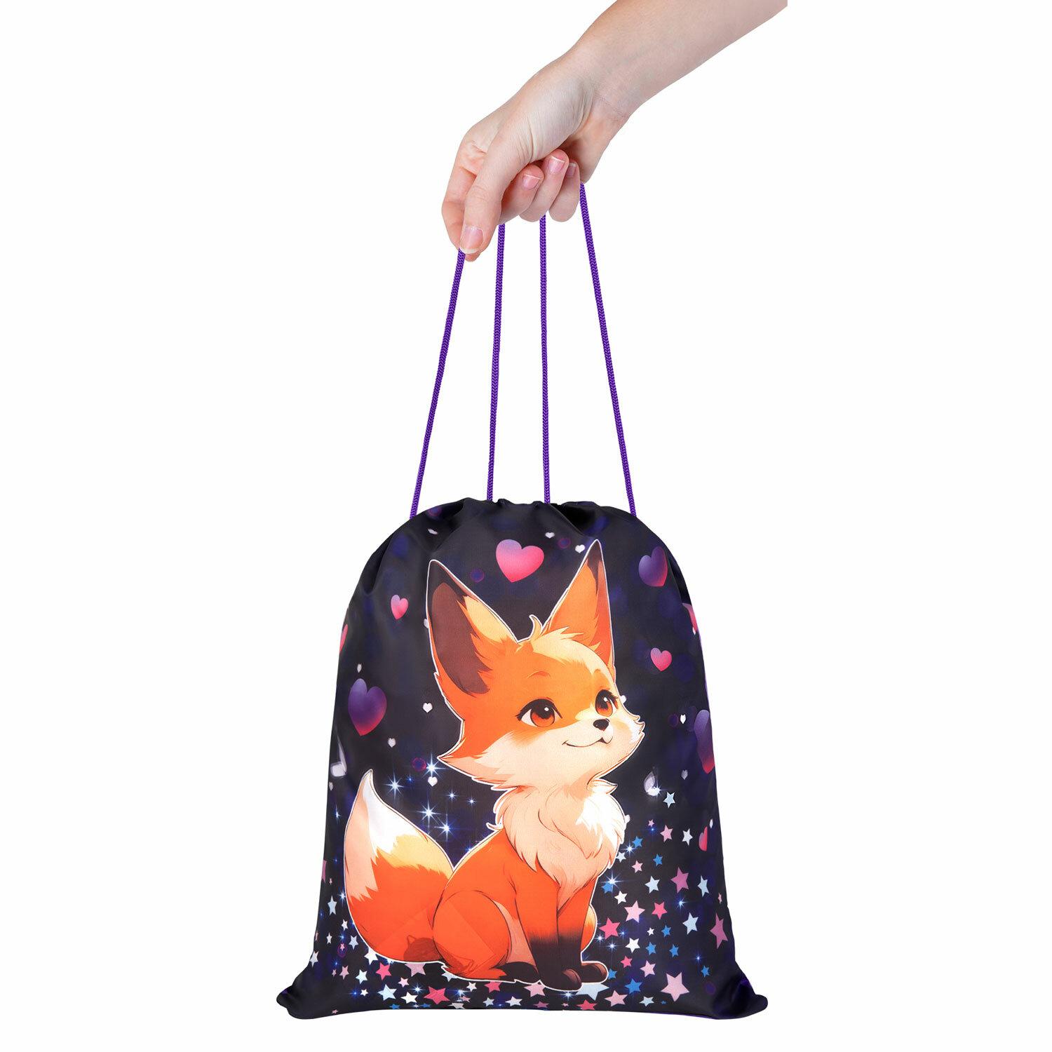    BRAUBERG KIDS,  , 4234 , Fairy fox, 273433
