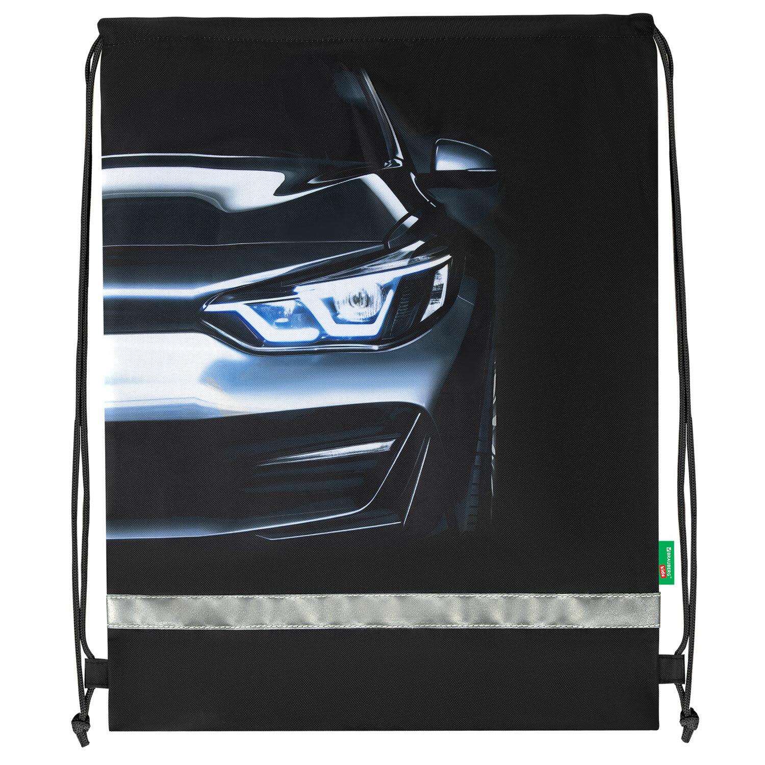    BRAUBERG KIDS,  , 4636 , Dark car, 273439
