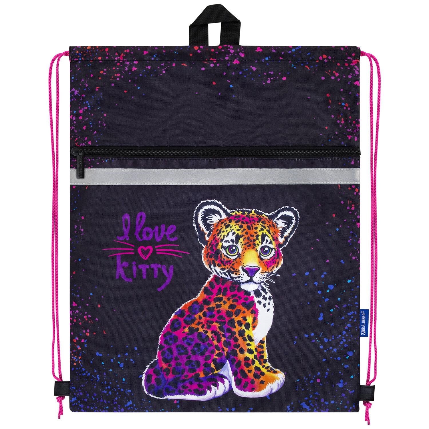    BRAUBERG,  , ., 2 , 4636 , Leopard, 272395