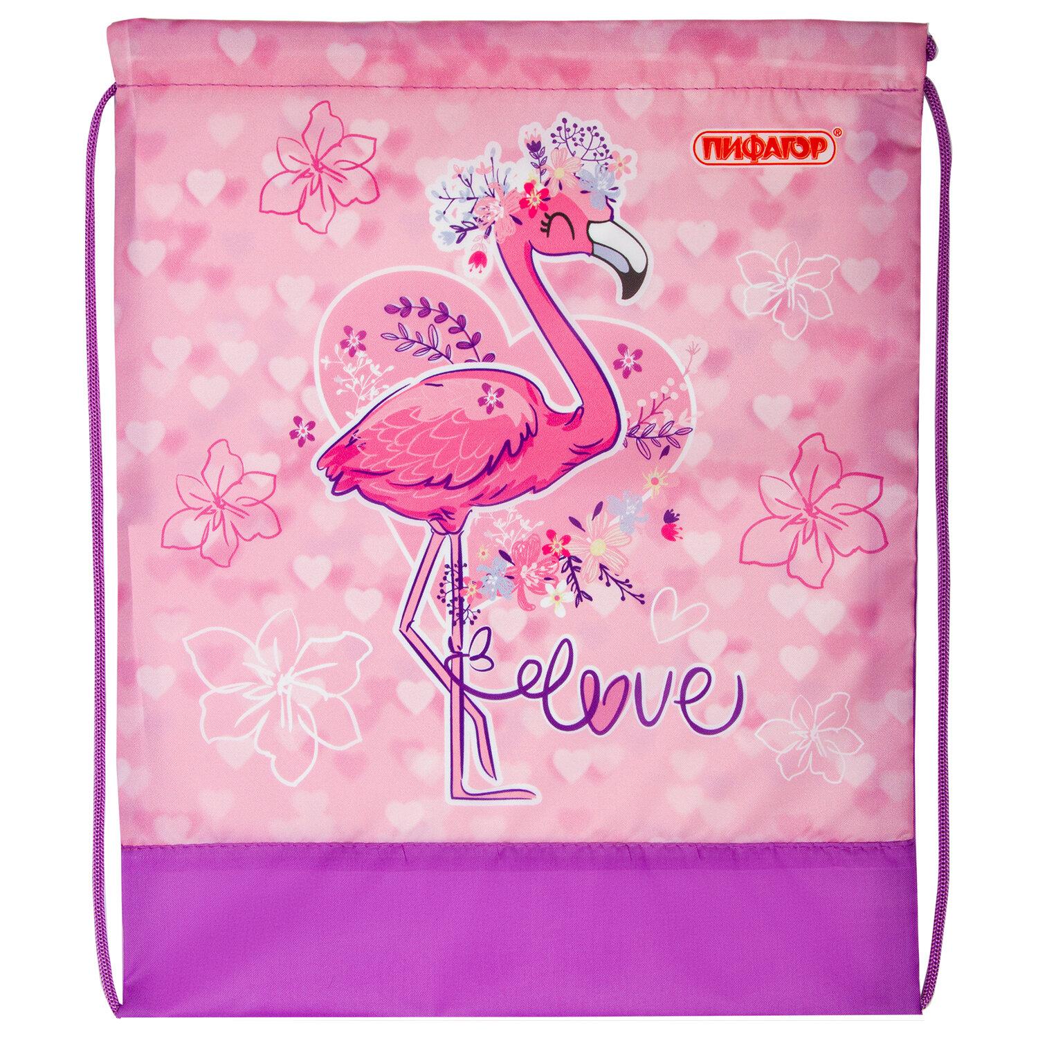    , 1 , 4234 , Cute Flamingo, 270184