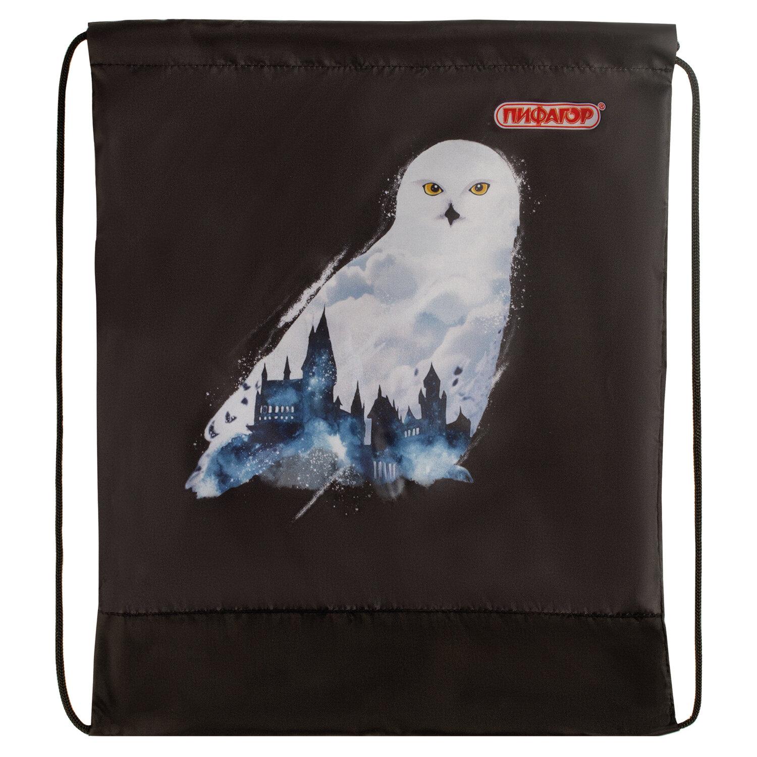    , 1 , 4234 , White Owl, 270182