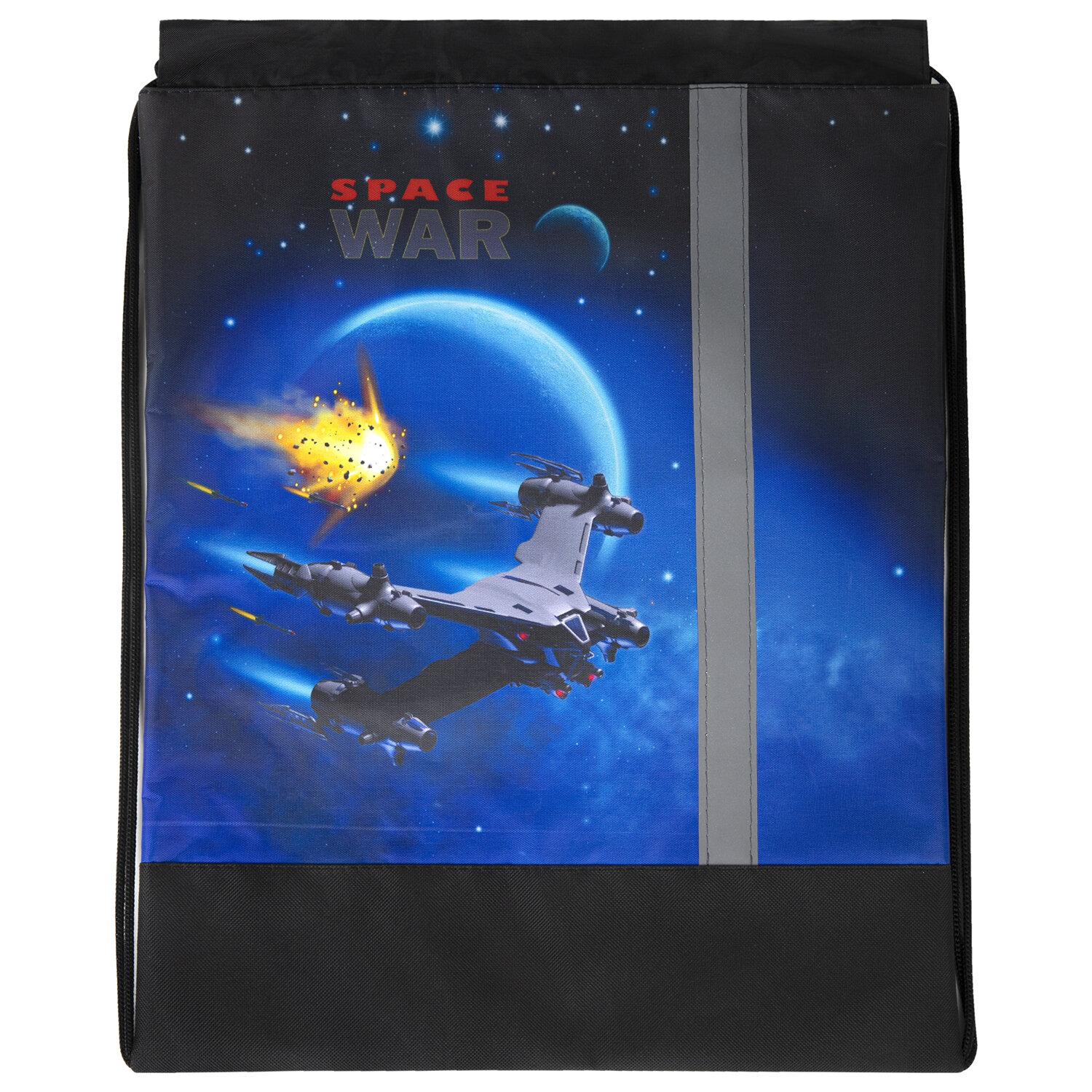    , ,  , 4636 , Space war, 270916