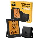 ������������ GARIN ������ ��������� WS-6 ���������-��������� � ������� ��������