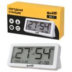 ������������ GARIN ������ ��������� WS-7 ���������-���������-����-���������