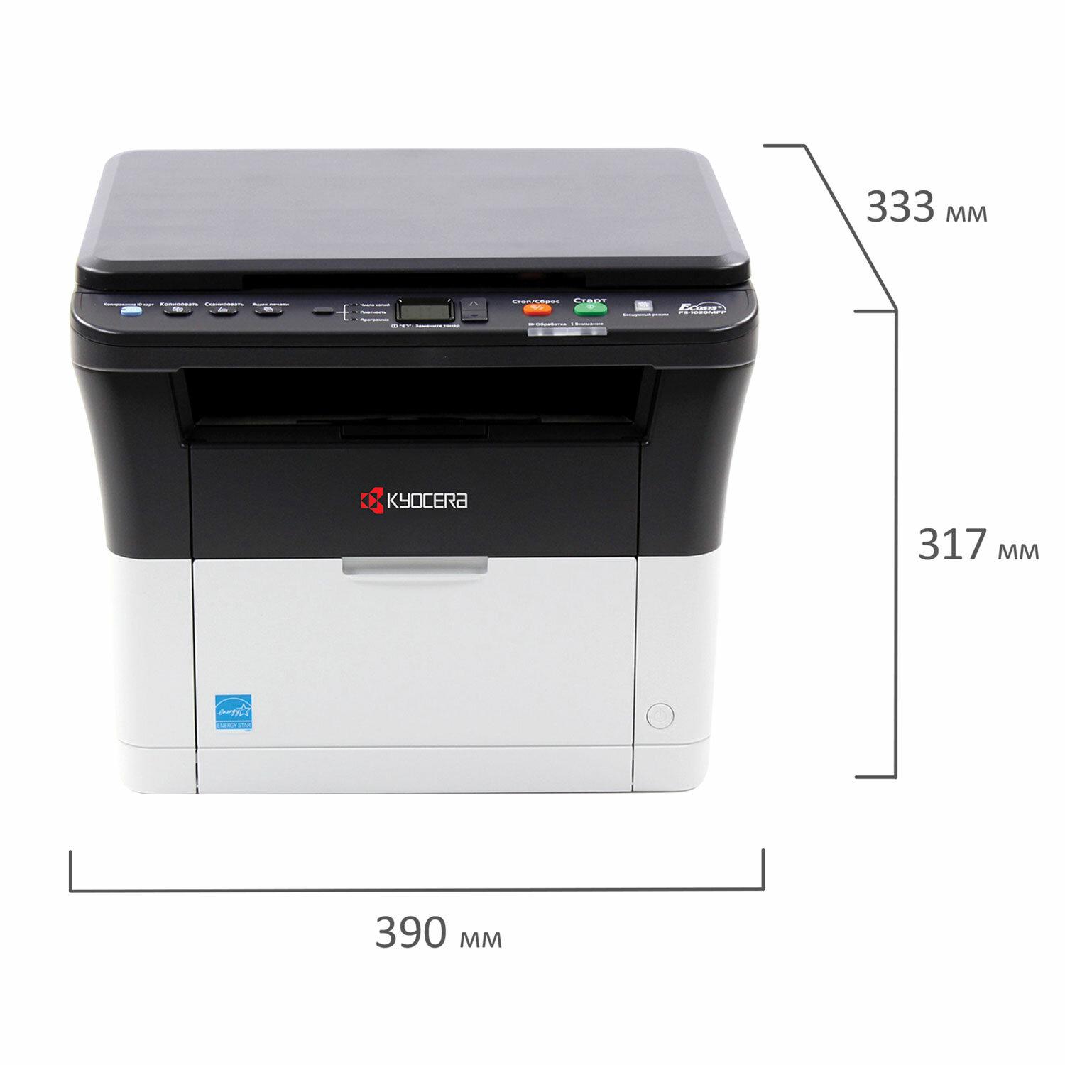   KYOCERA FS-1020MFP 3  1, 4, 20 ./., 20000 ./., 1102M43RUV