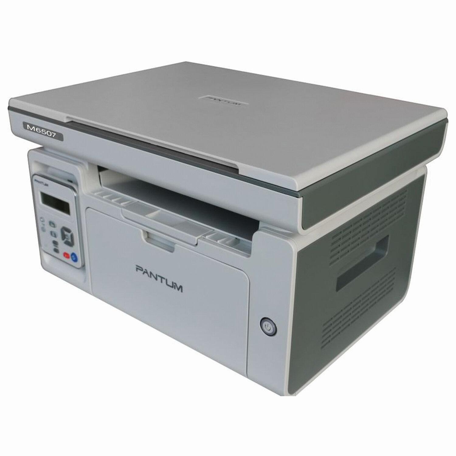   PANTUM M6507 3  1, 4, 22 ./, 20000 ./.