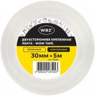     ,  NANO tape, 5  x 3 ,  1 , WBZ (), 700426