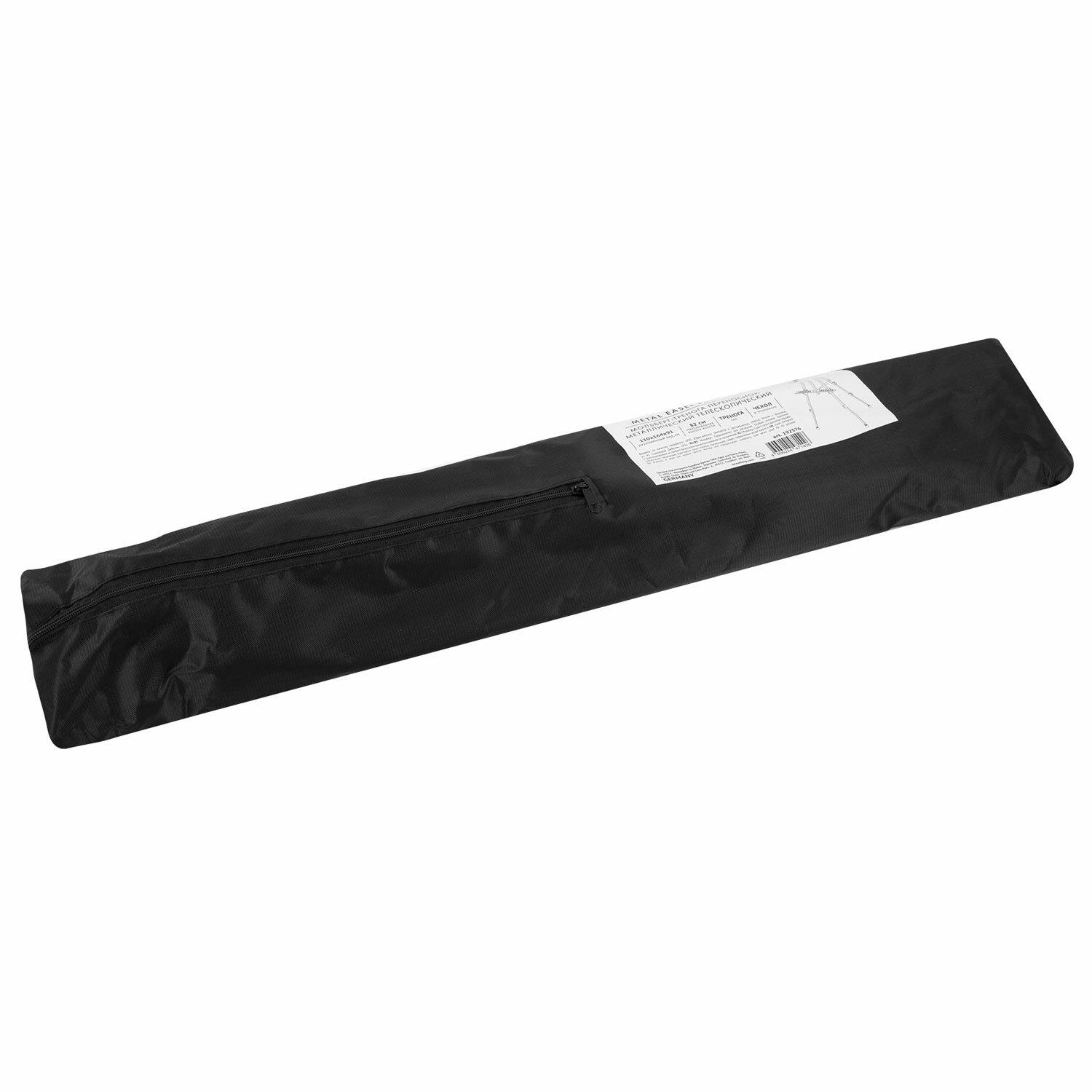 -    11016491 , , BRAUBERG ART BASIC, 192576