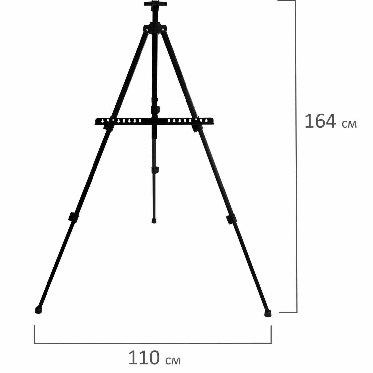 -    11016491 , , BRAUBERG ART BASIC, 192576