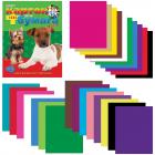 Набор цветного картона и бумаги А4 немелованные, 16 + 10 цветов склейка HATBER VK, 195х275 мм, Щенки, 26НКБ4к 05284, N133835
