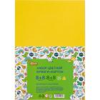 ����� ������� ������ �1School �������� �4 8�8�� ����� + 8�8�� ������,�����