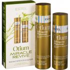  OTIUM MIRACLE REVIVE    250  200 OTM.203 
