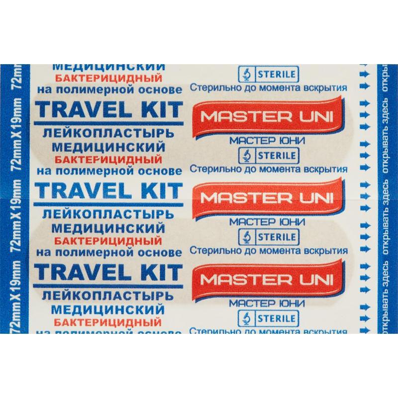    , Master Uni 20 /.