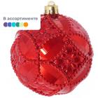 ����� ����� �� ���������� ����,���.2�� D10��,L20 W10 H10��,722973