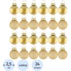     , .24  / 2,5x2,5x2,5 .92654