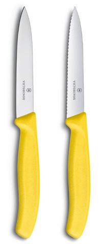  Victorinox , 2 ,    , 