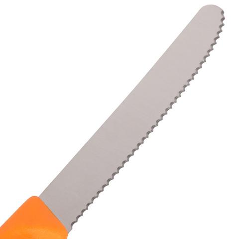  Victorinox , 2 ,  , 