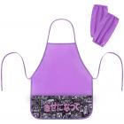       BRAUBERG, 3 , 46x54 , 