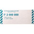     ,  2000 .,  2000 ., 604694