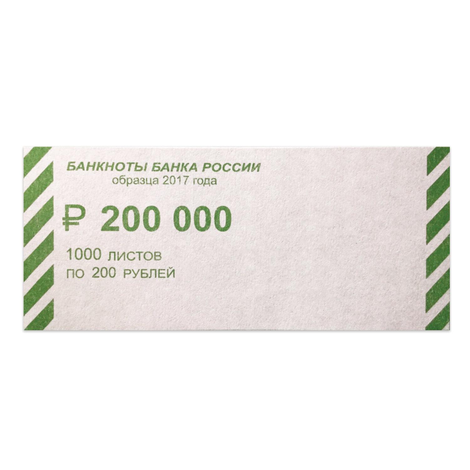 �������� ��� �������� �������� �������, �������� 2000 ��., ������� 200 ���., 604693