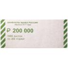     ,  2000 .,  200 ., 604693