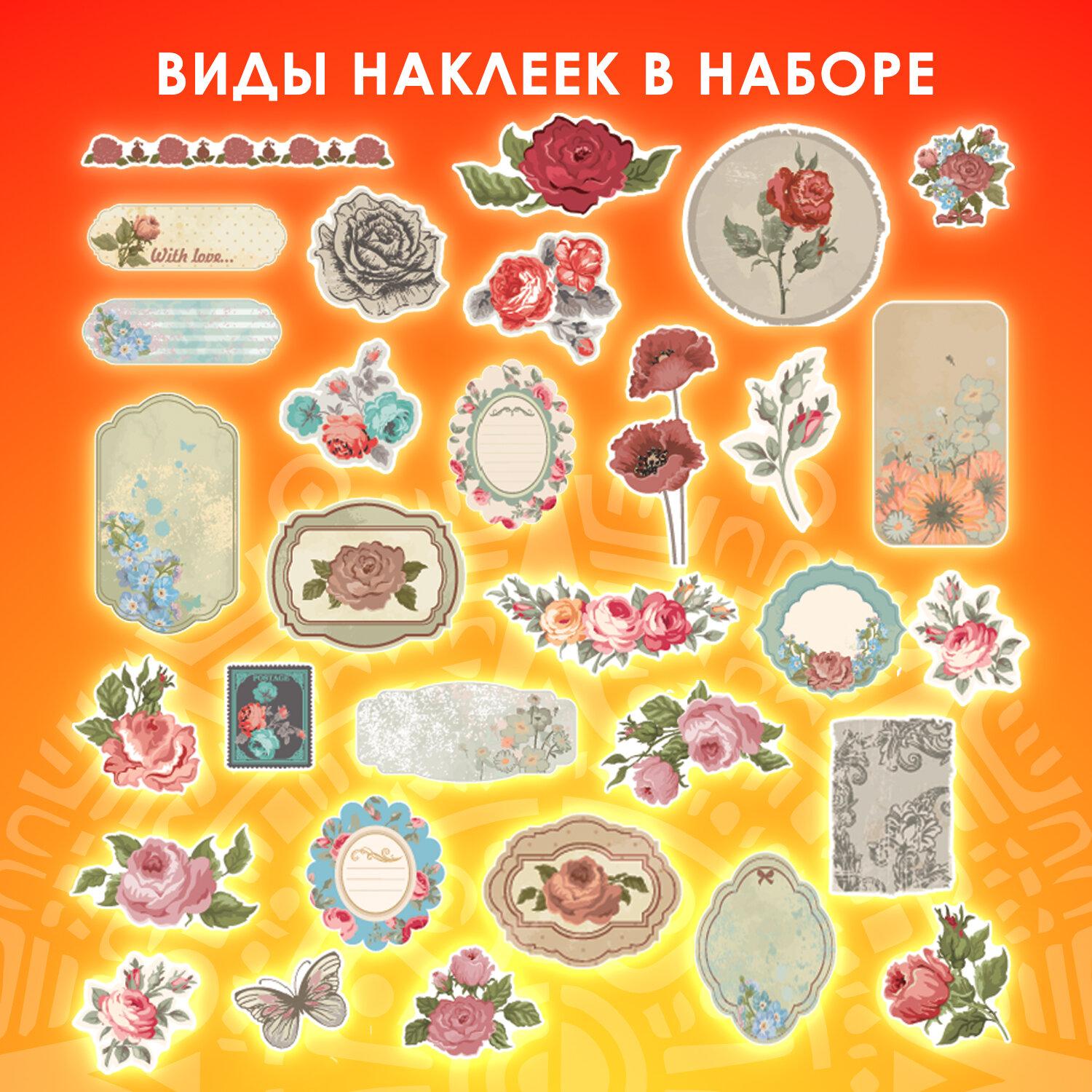     washi-, 64 , 32 ,  , 662266
