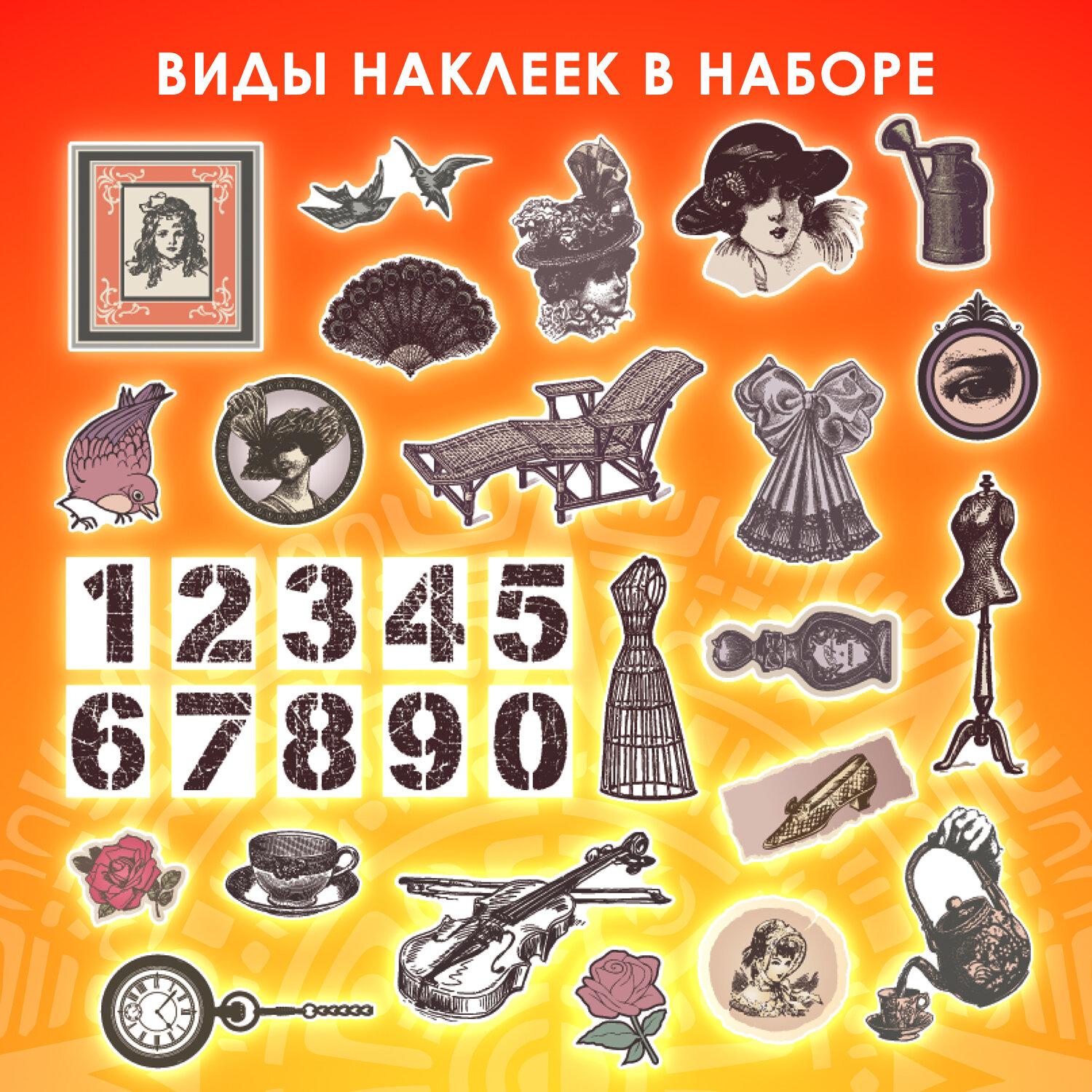      washi-, 64 , 32 ,  , 662264