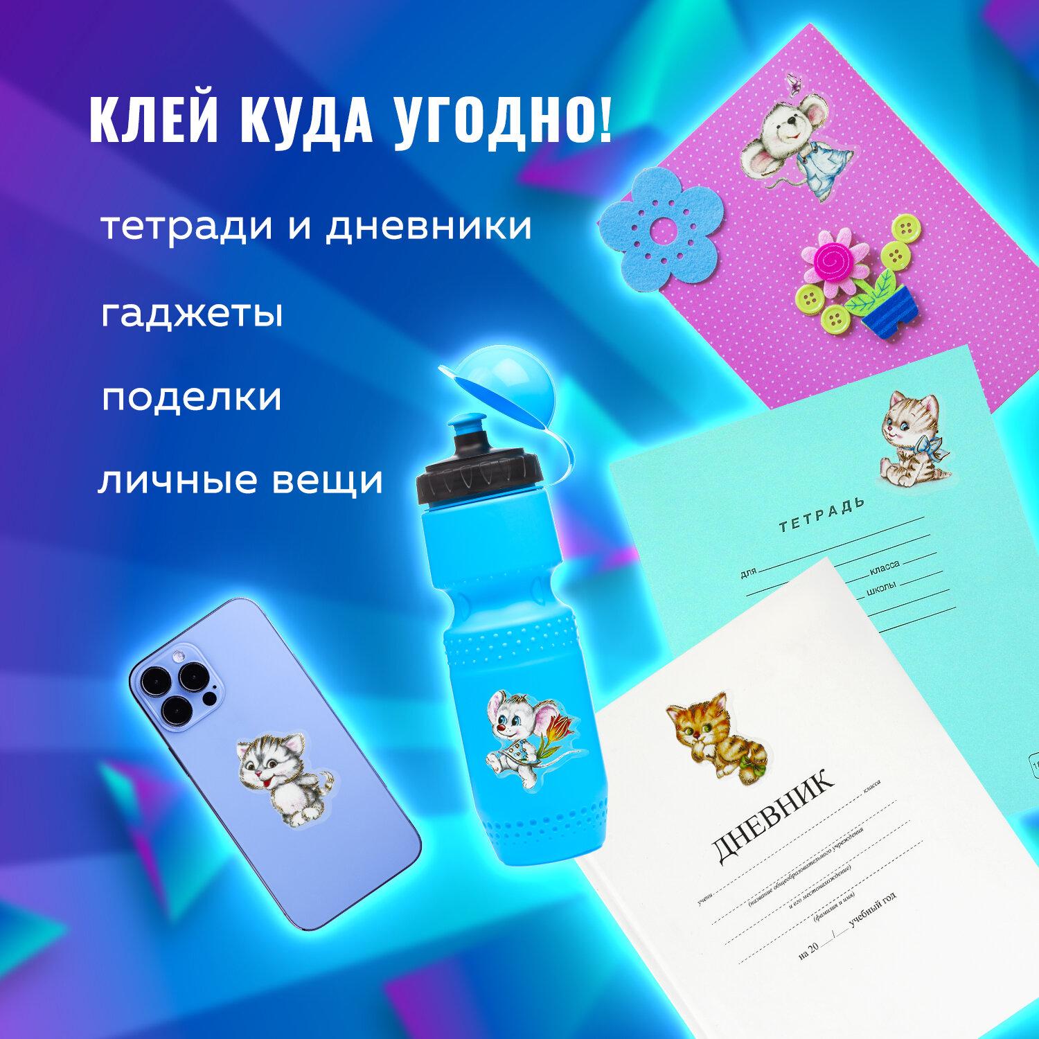   -, ,   , 1015 , , 661815