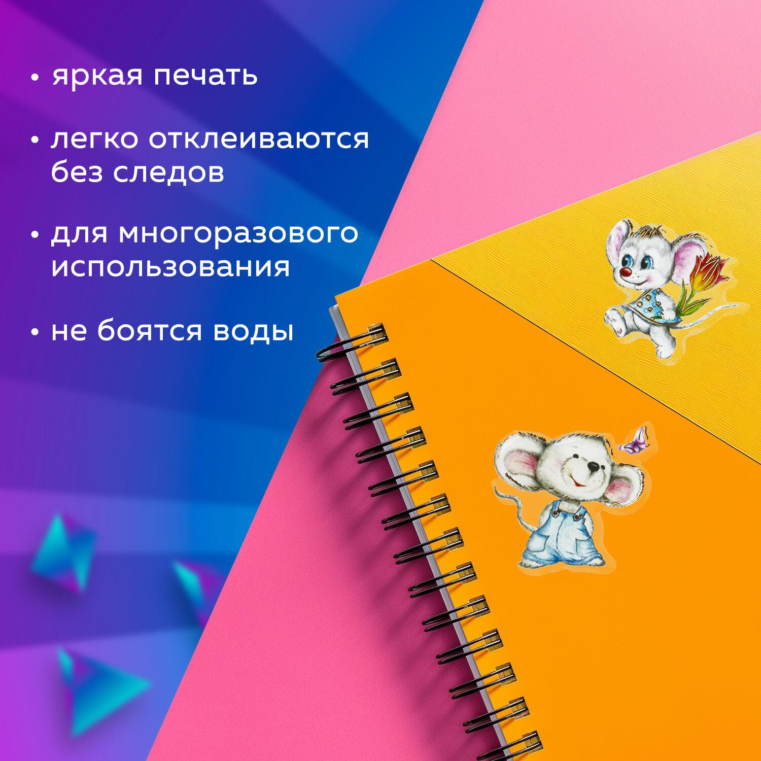  -, ,   , 1015 , , 661815